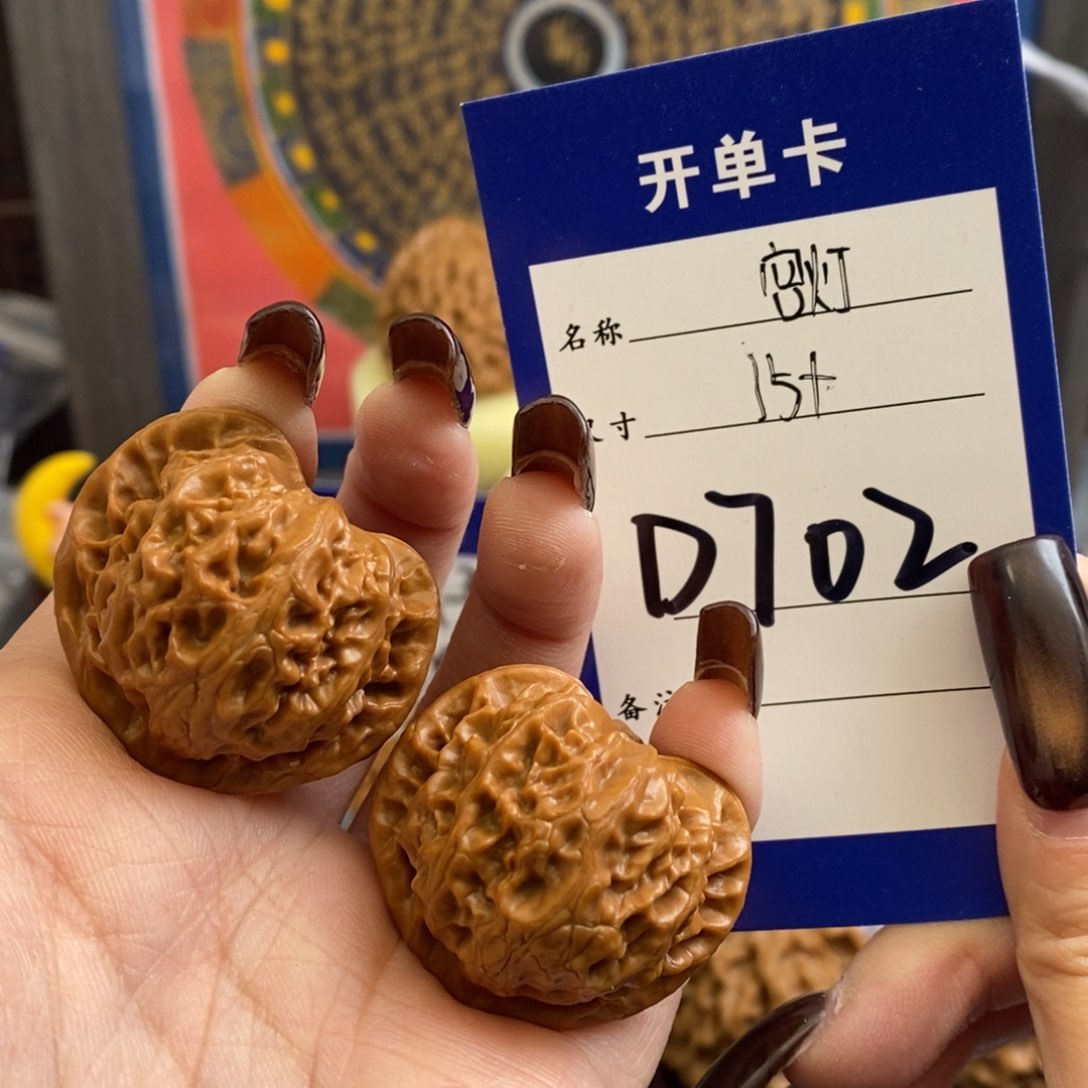 文玩核桃吊坠宫灯35尺