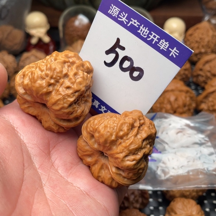 吊坠文玩核桃蛤蟆头38尺