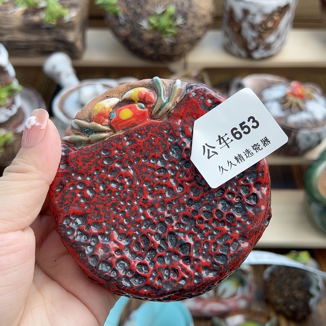 闪购久久家的瓷器