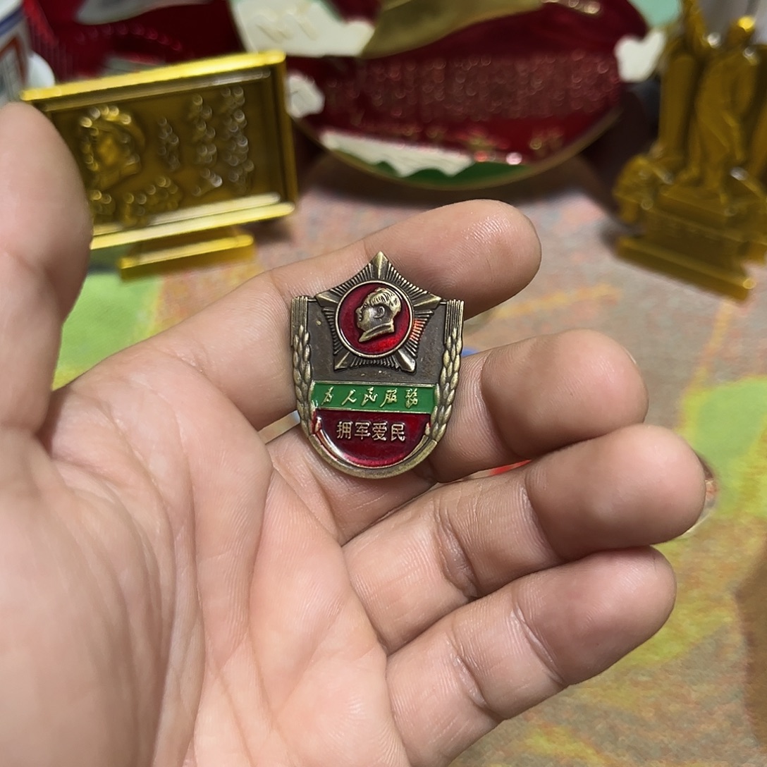 景德镇陶瓷研究所