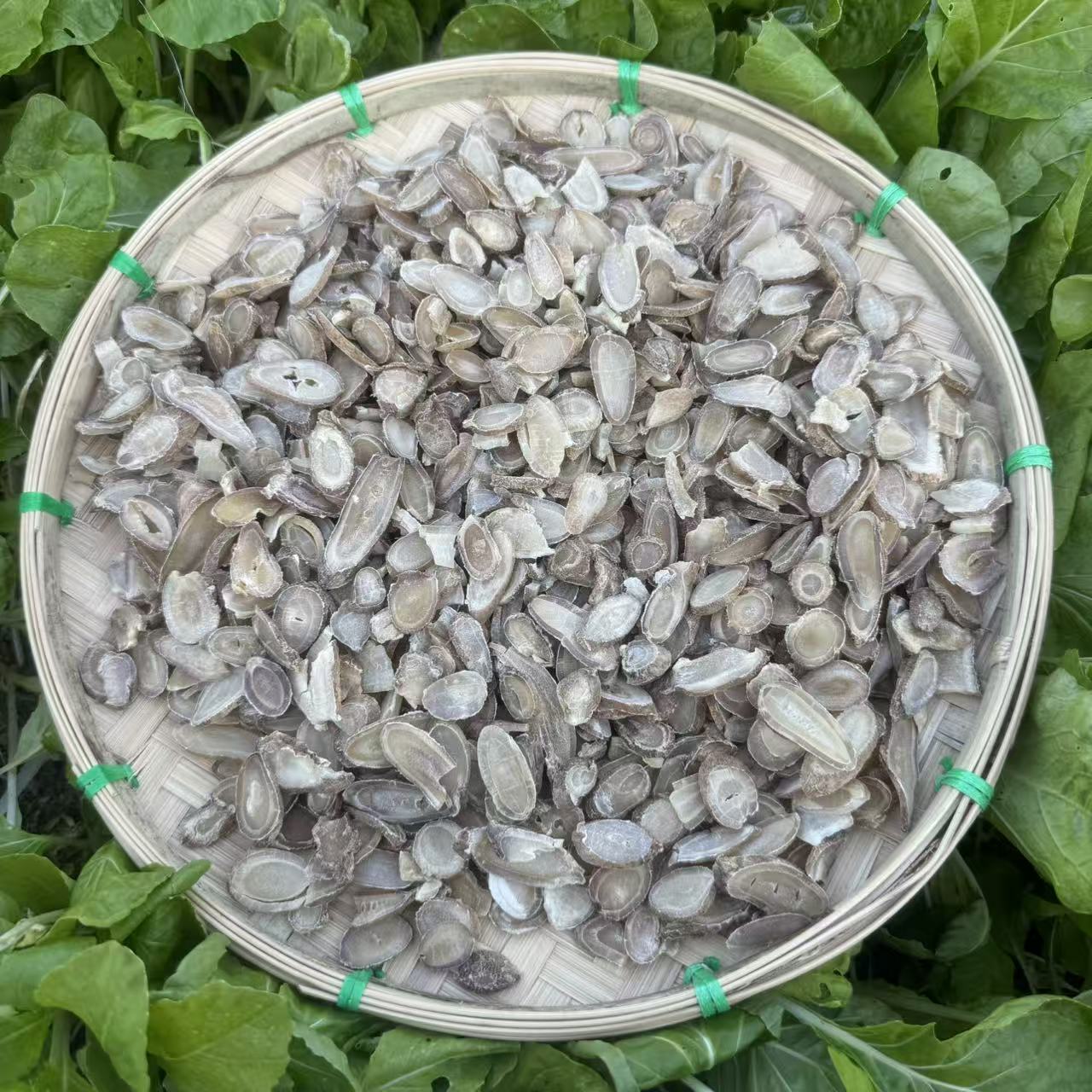 正宗郁金片 可泡水