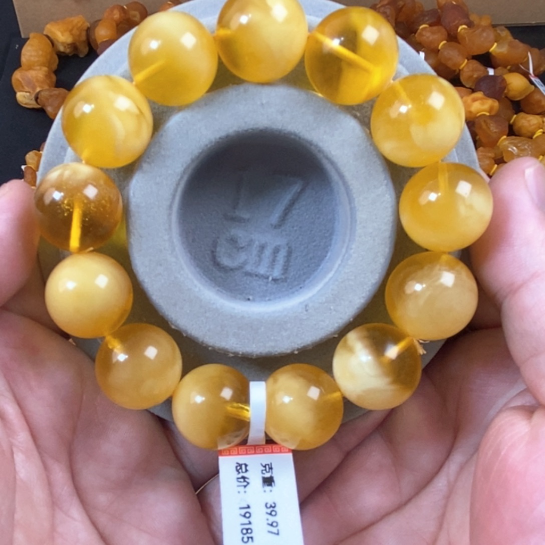 琥珀珠宝奇石未镶嵌17+俄料圆珠手串