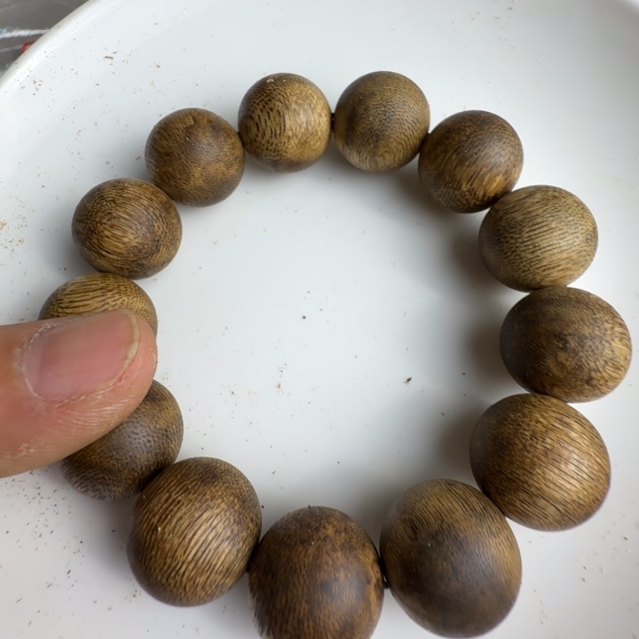 沉香碎屑沉香沉香天然种植奇楠沉香规格1.8单圆克重28克