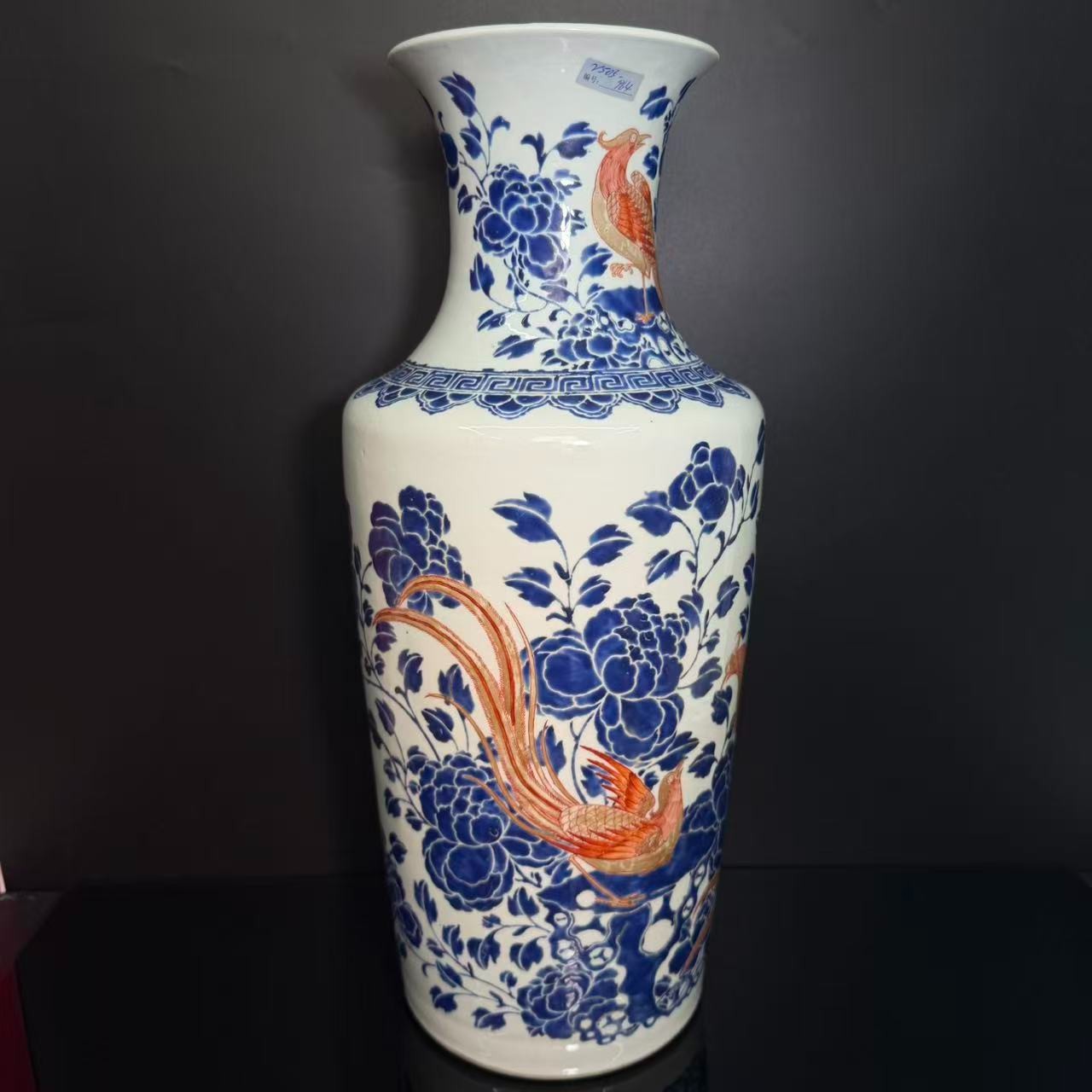 Lot39-矾红料彩雏鸡牡丹图瓶-清代年制款高43cm-BJ11190110001031