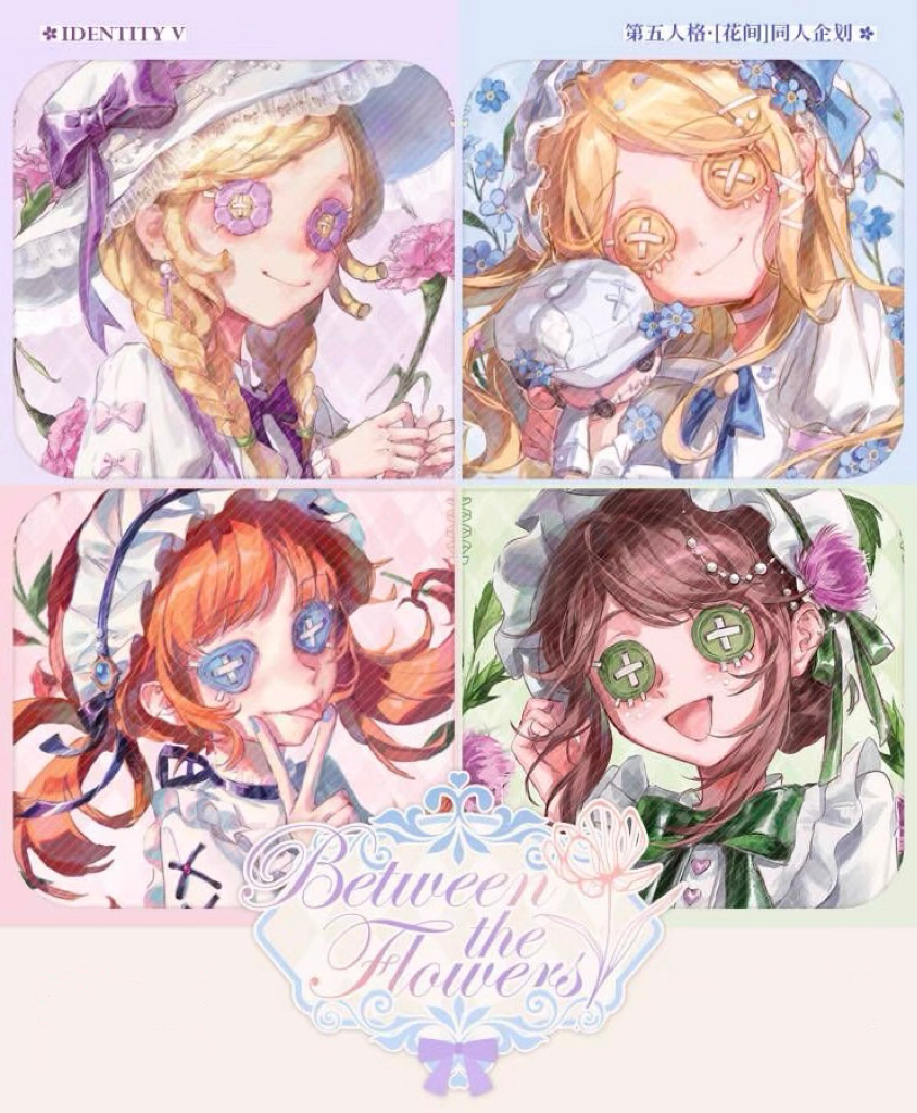 授权产品 同人周边花间系列盲盒吧唧 拍立得色纸直播间代拆