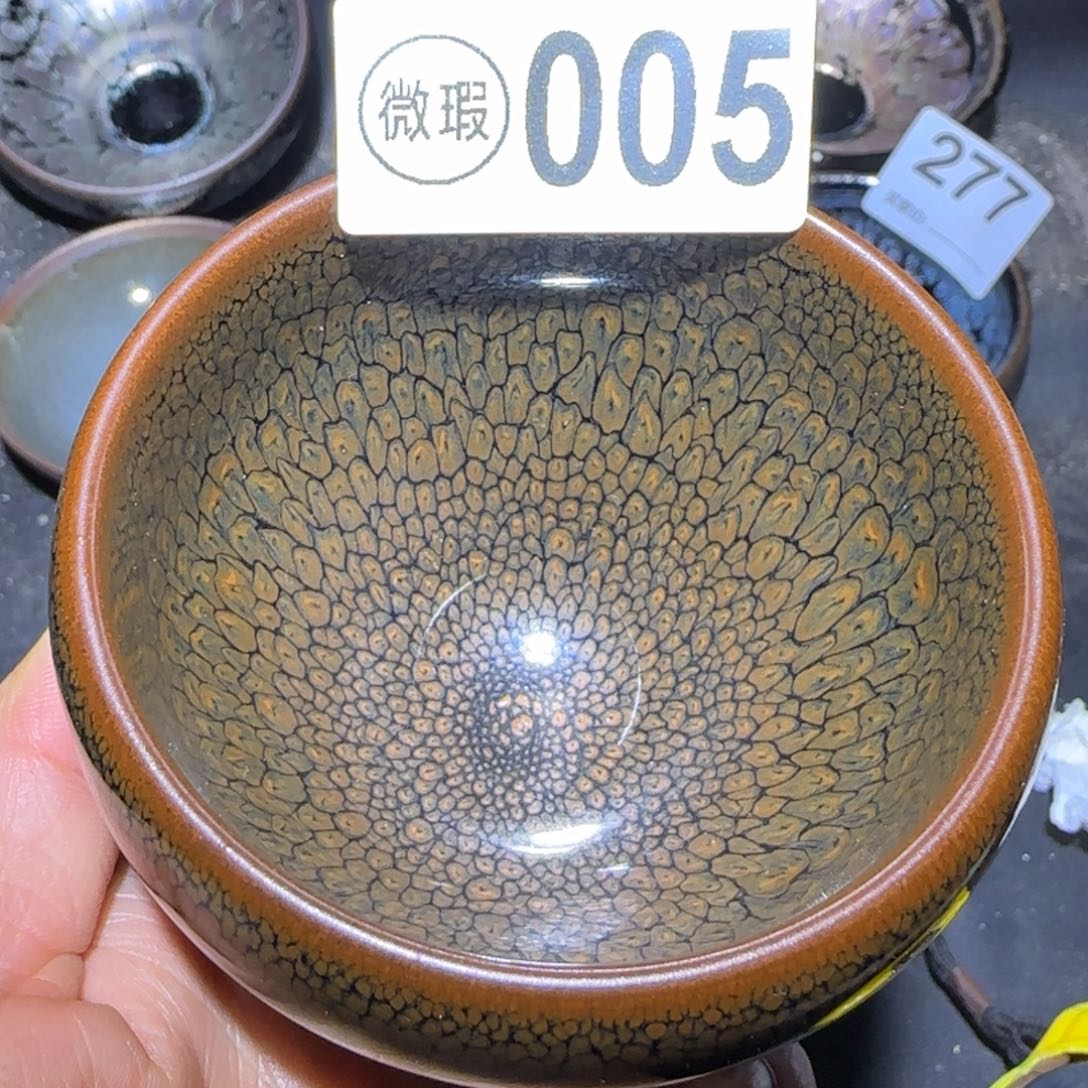 茶盏福建盏茶器瑕疵