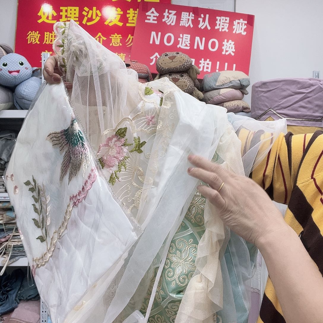 皮革这一个是我们班女生