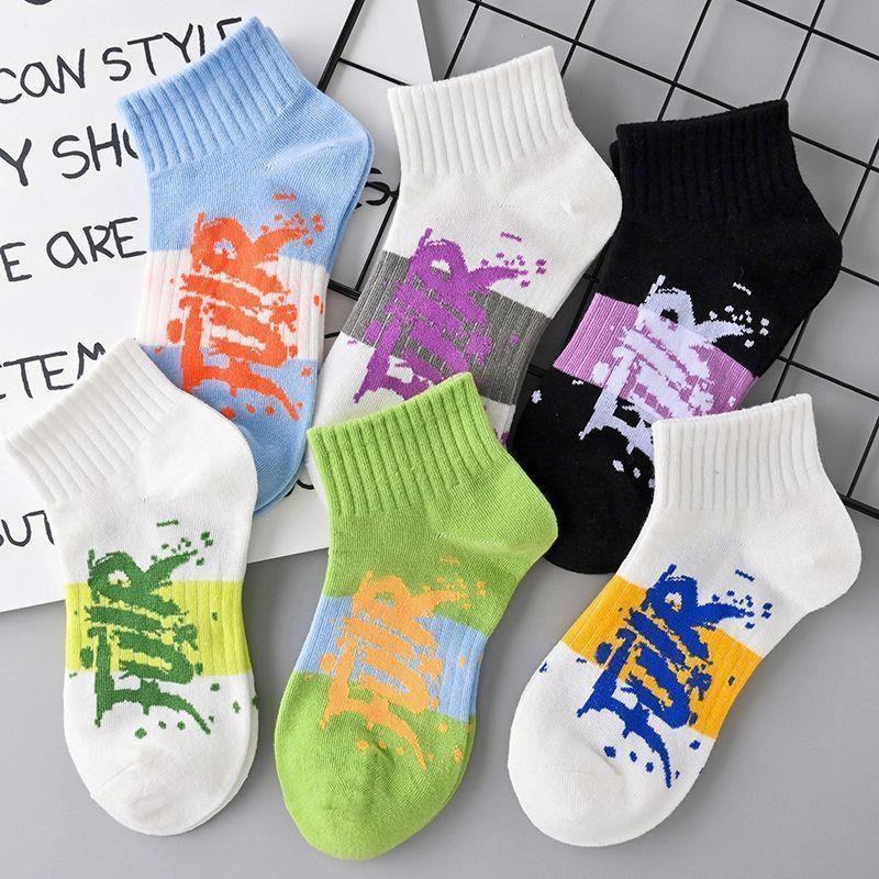 袜子男夏季薄款透气潮流篮球运动学生短袜春夏短筒防臭男袜潮袜