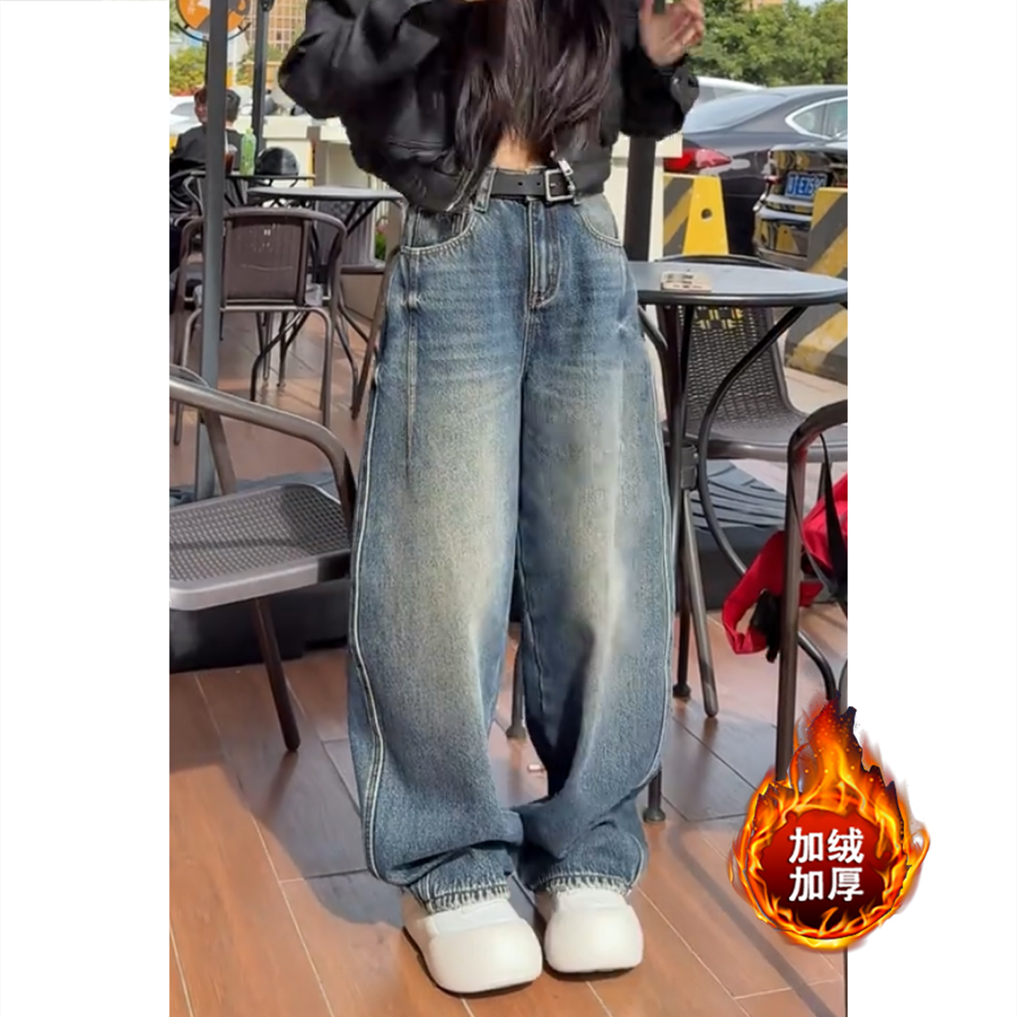 蓝色百搭加绒牛仔裤女秋冬新款梨形身材显瘦宽松美式弯刀阔腿裤