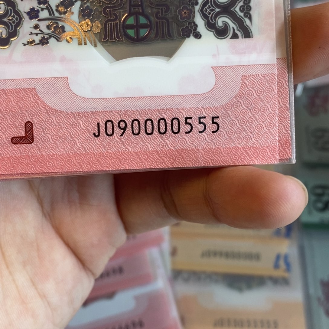 塑料090000555。。。。。。。。。。