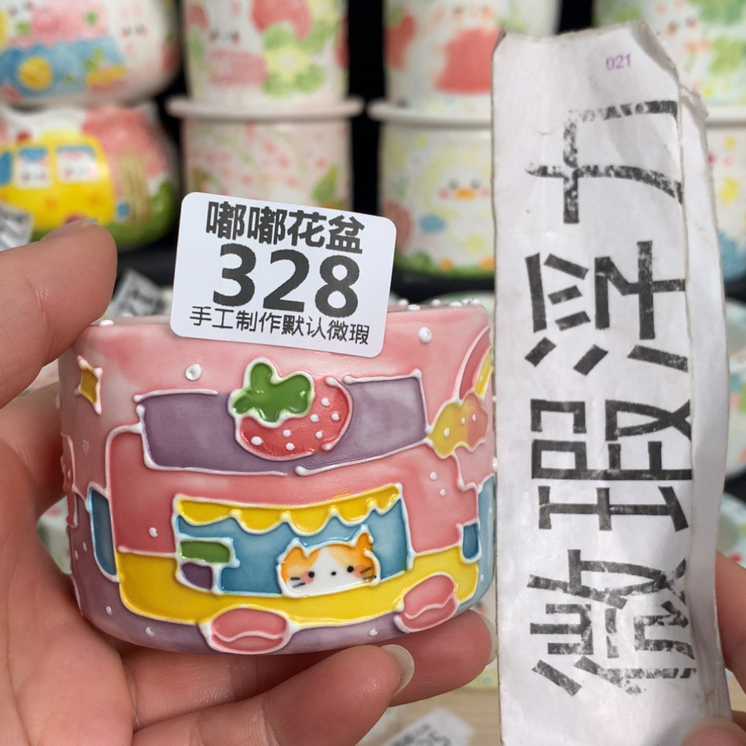 紫砂花盆328 嘟嘟嘟嘟