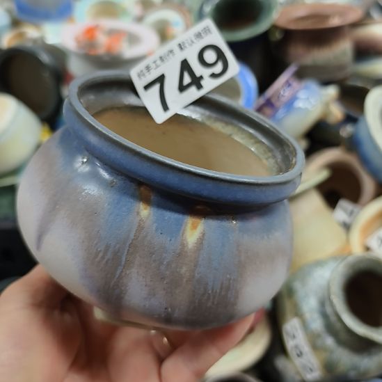 景德镇手工高温陶瓷：内口9高8(微瑕)