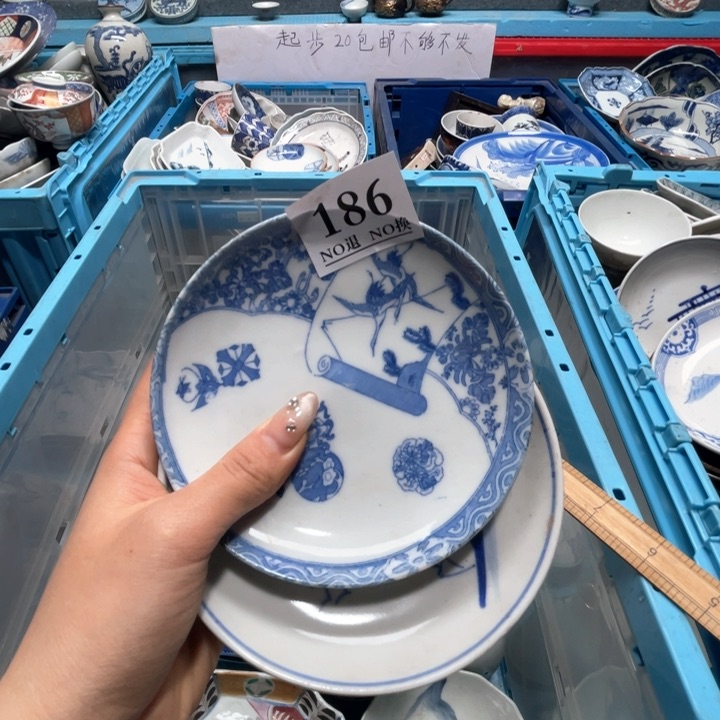 国***飞186个哥哥哥哥哥哥哥哥