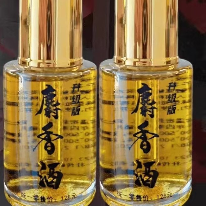 S香酒留鱼时间长久，诱鱼快