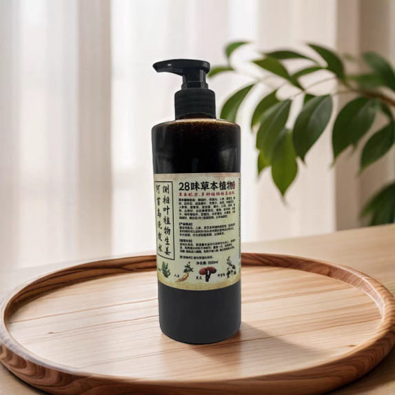 现货代发28味草本何首乌侧柏叶皂角生姜植物洗发水无硅油控油去