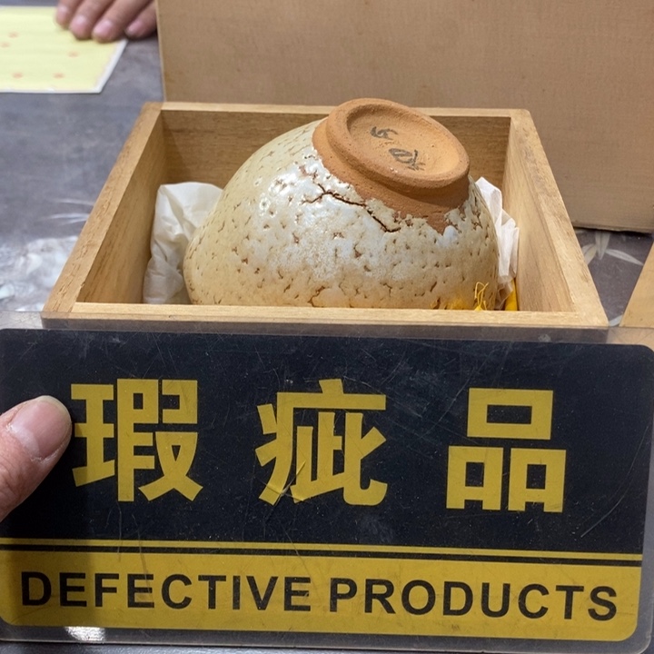 用***6碗哈哈哈哈哈哈哈哈