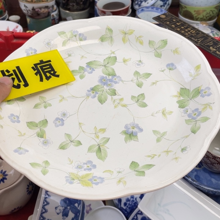 瓷片开播了开播了开播了