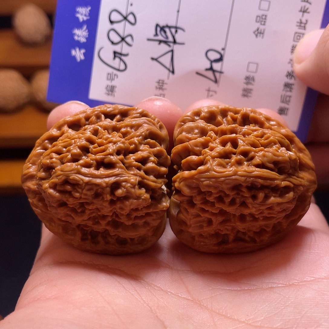 吊坠文玩核桃文玩