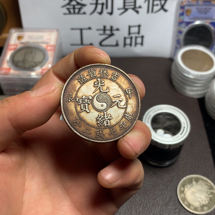 泉藏臻选    闪购链接  一图一物    复古手工艺品摆件