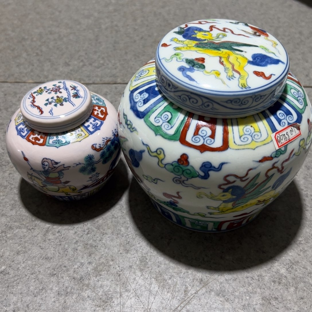 景德镇陶瓷艺术瓷器陶瓷@****体