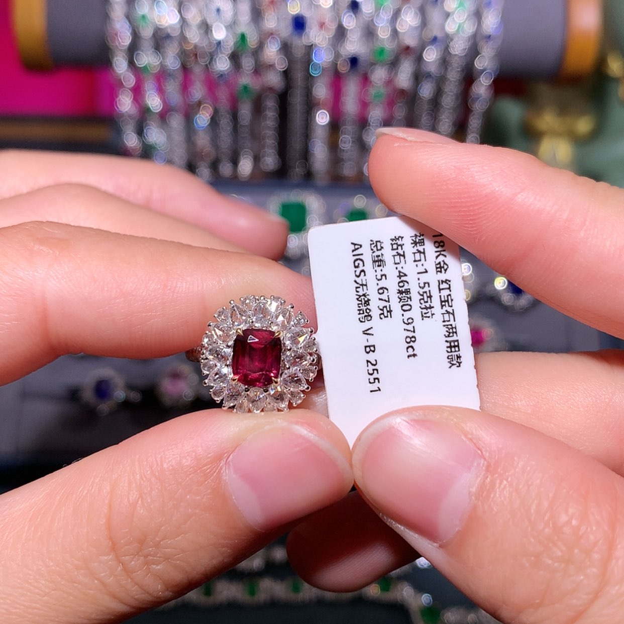 【闪购商品】红宝石戒指18K金镶嵌