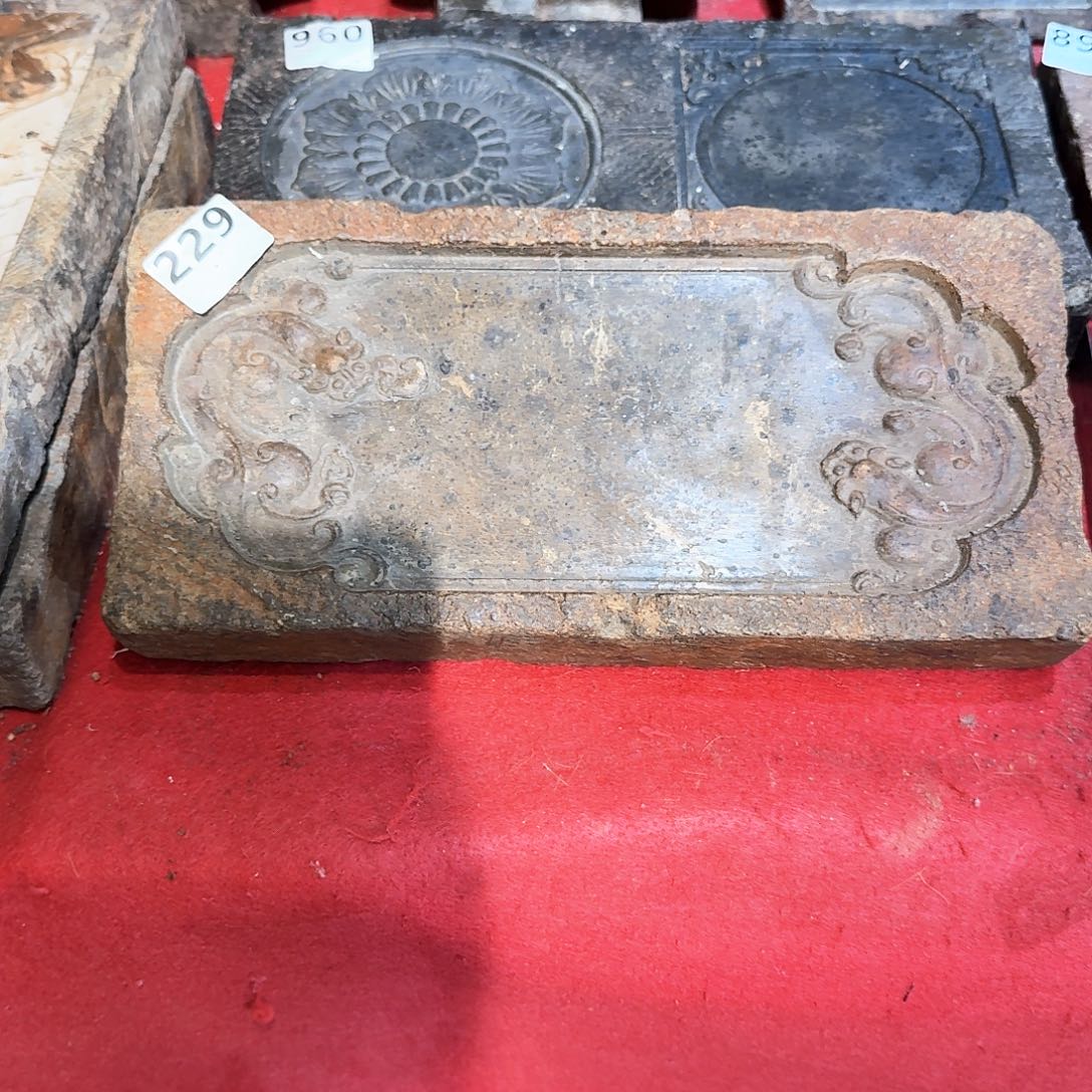 老砖后刻茶台，砚台，画像砖