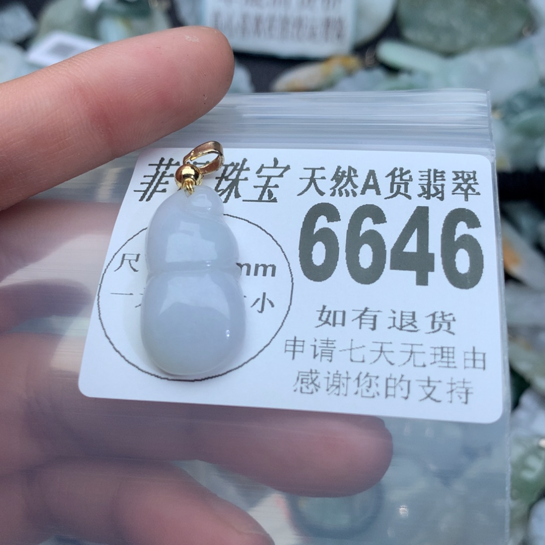 翡翠颈饰未镶嵌6646。