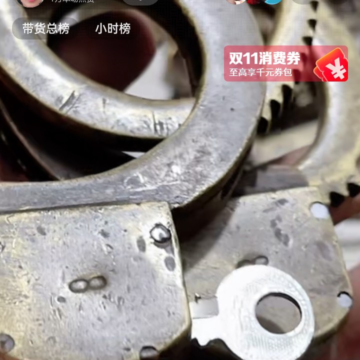 文玩开门成对铜器