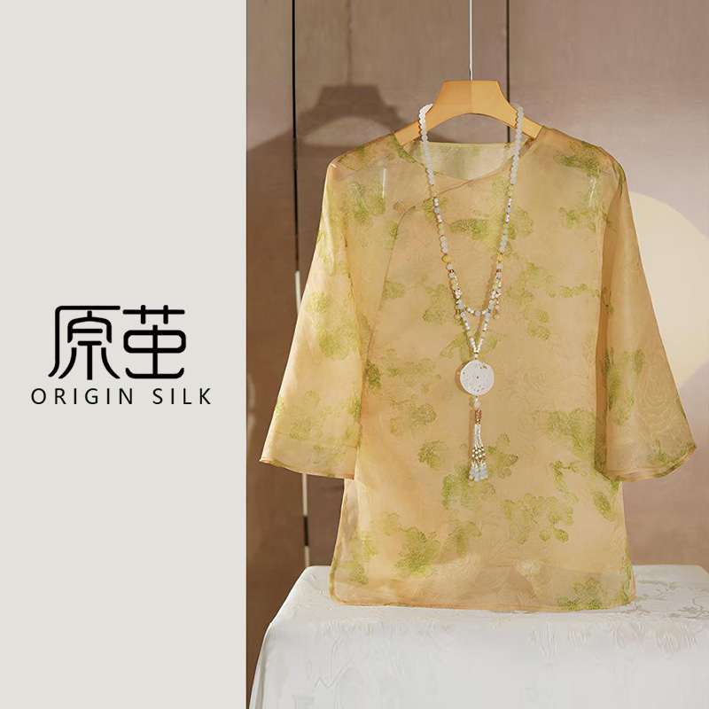 【原茧/影碟】桑蚕丝新中式国风夏季新款圆领时尚百搭女装衬衫F5273
