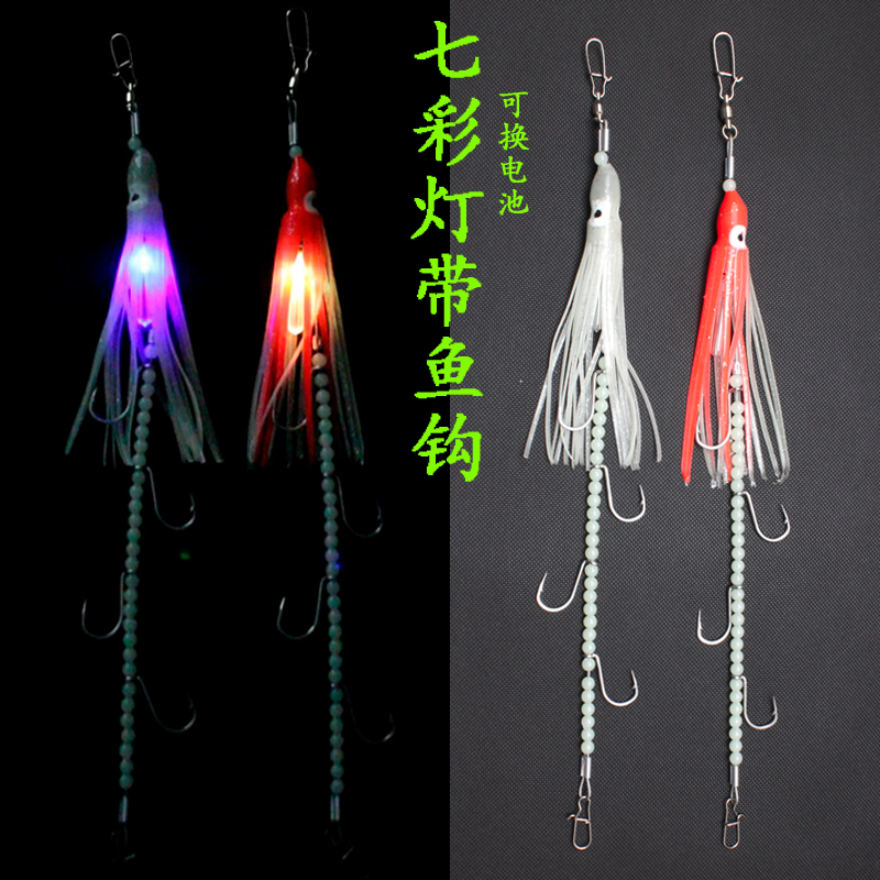 海钓带鱼串钩太刀鱼天亚强夜光带鱼仕挂牙带鱼钩鱿鱼饵铁板钩钓组