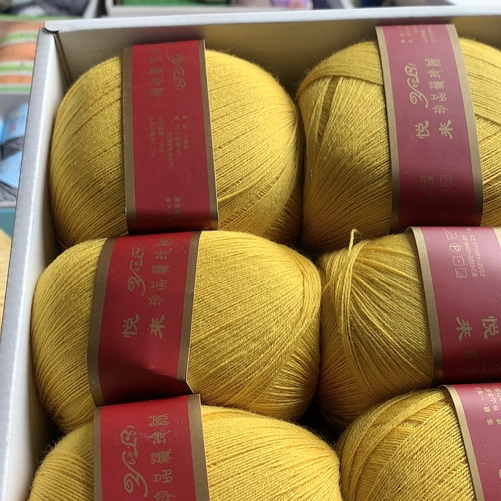 羊毛馨开司米姜黄色一斤