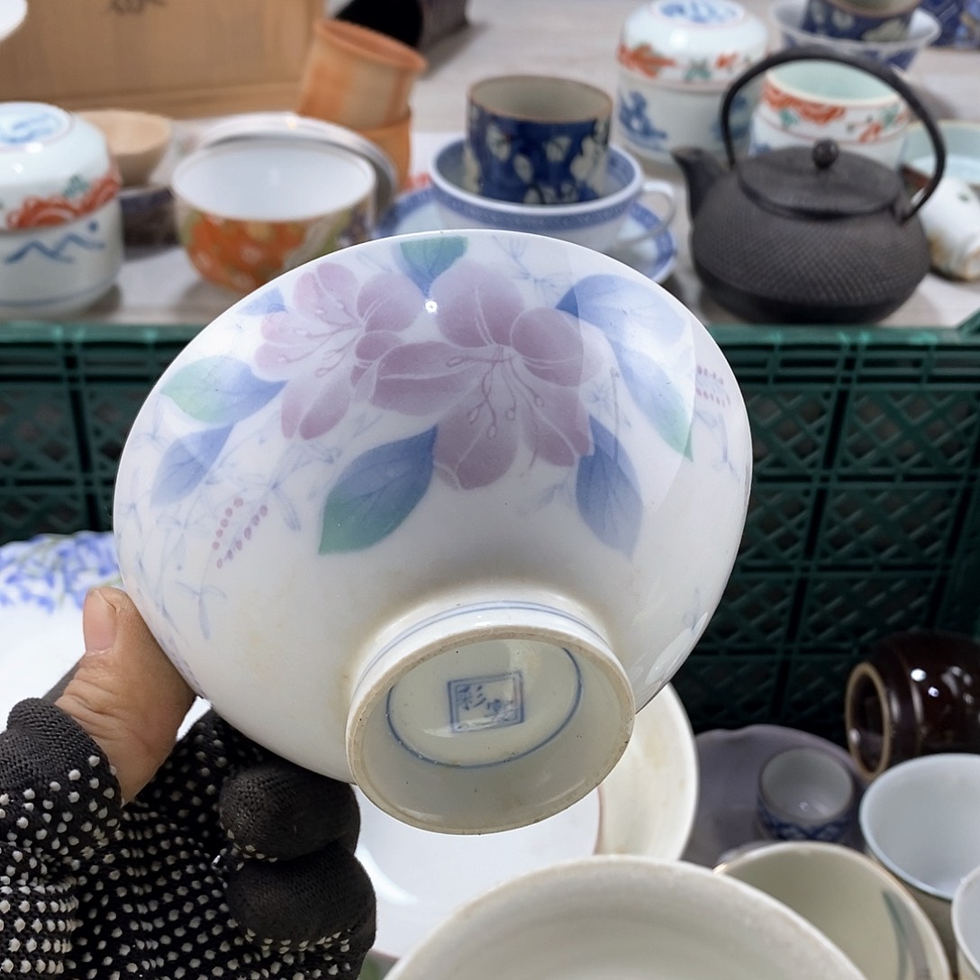 碗满28米包邮当天发货