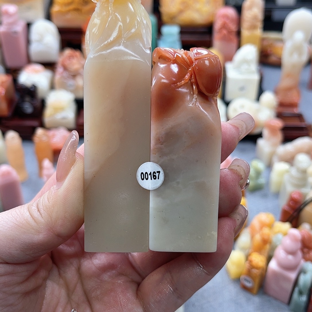 寿山石印石c****妞167000000000