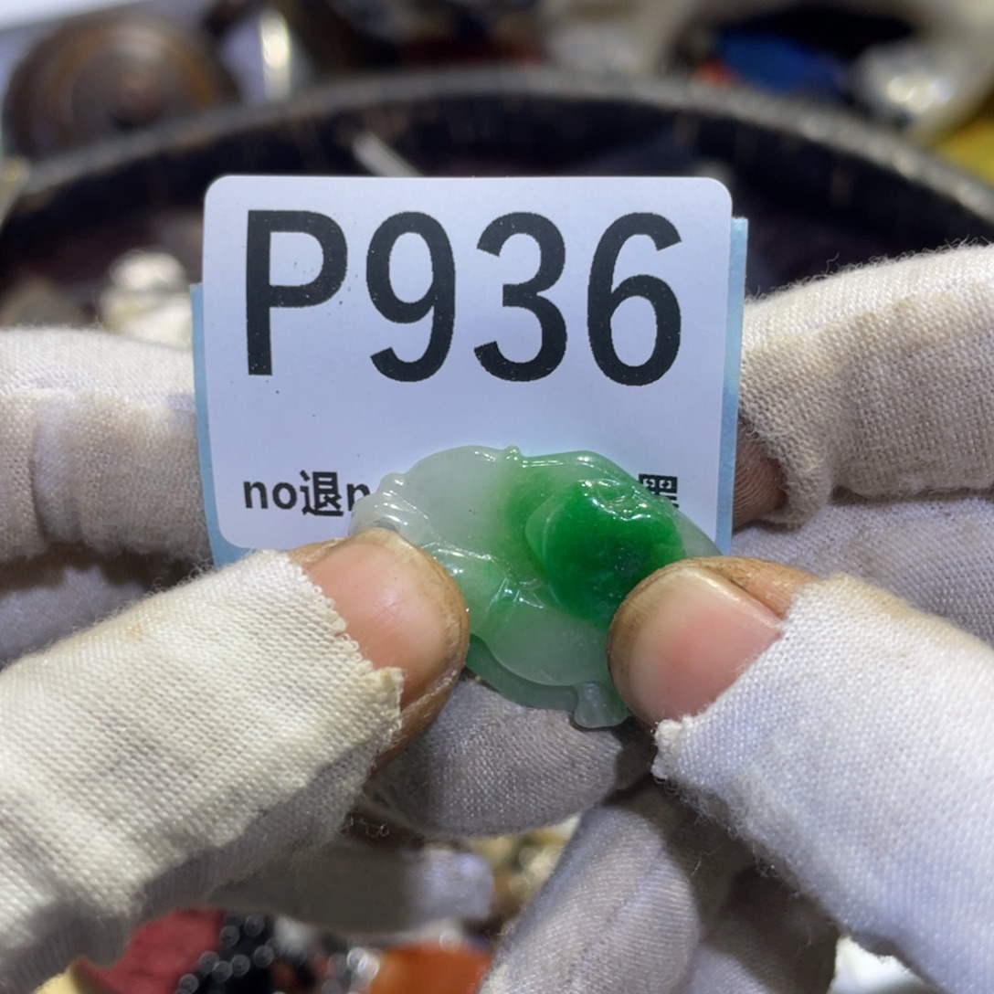 用***7瓷片火爆热卖热卖热卖