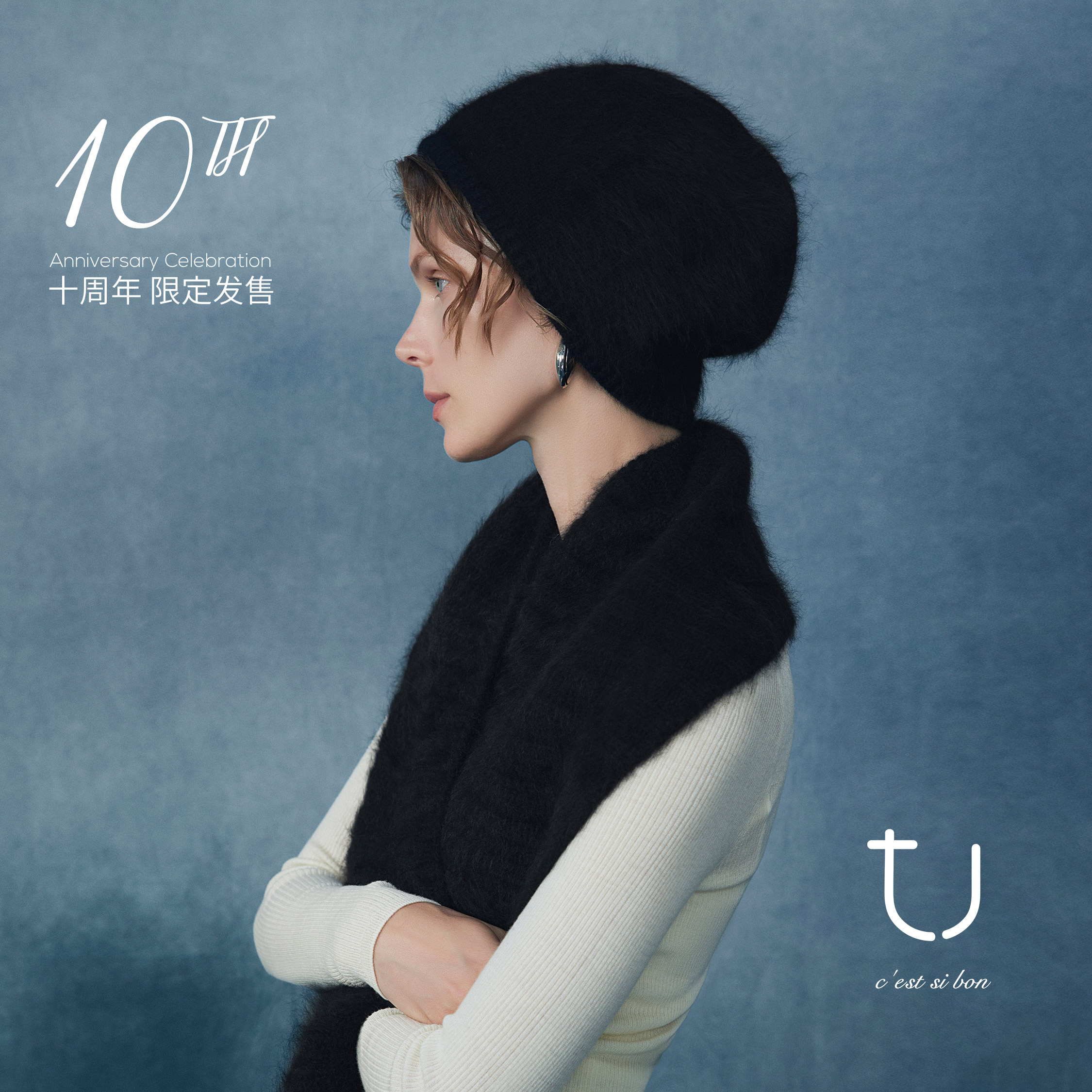 【牦牛绒系列】TU女装重工1oo牦牛绒拉绒25秋冬新款黑色针织堆堆帽