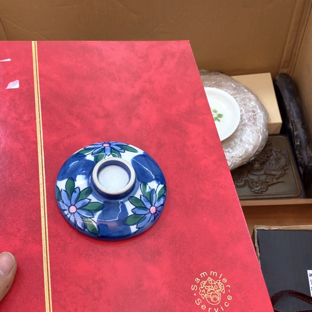 瓷片新号开播福利多多