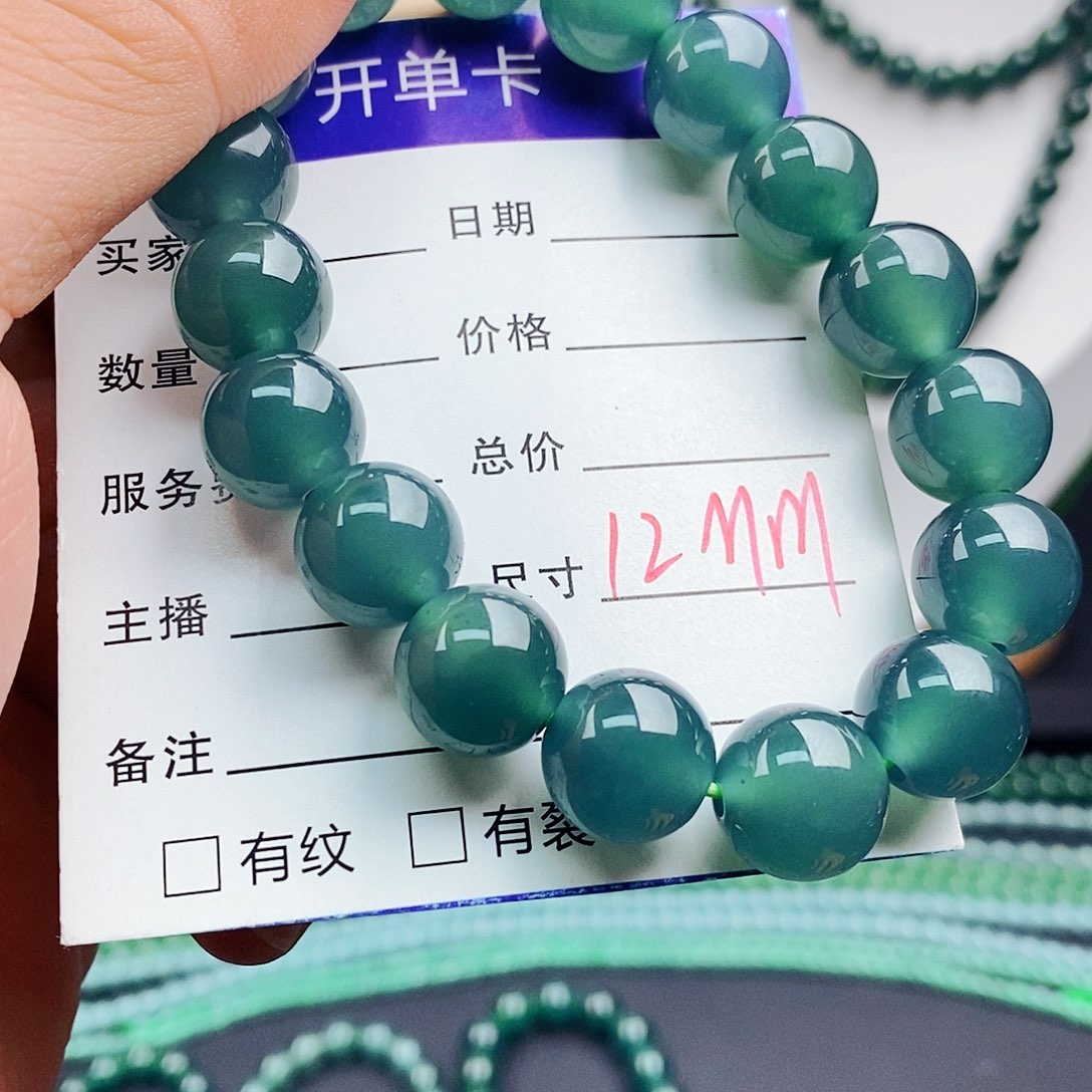 翡翠手链未镶嵌翡翠