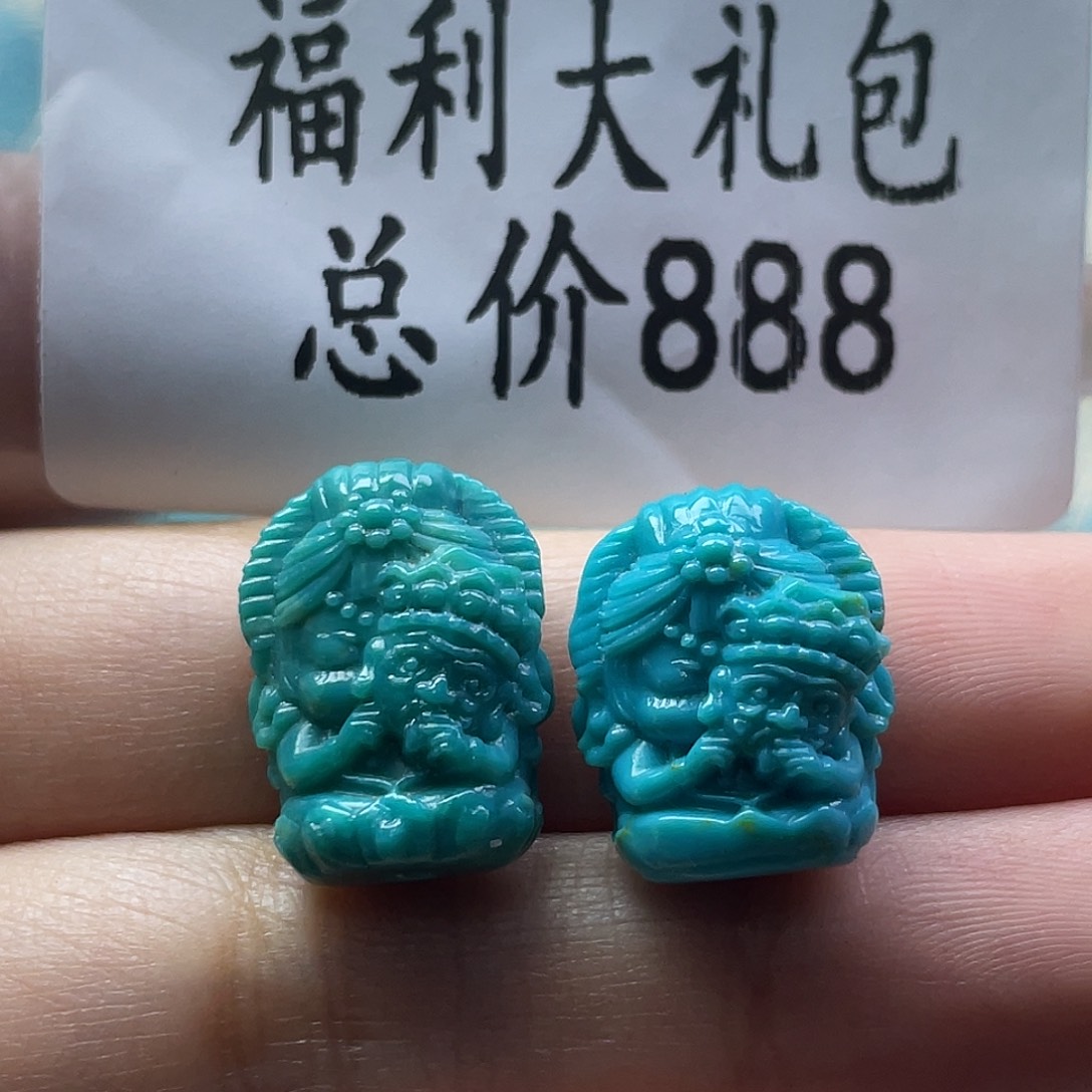 绿松石未镶嵌颈饰