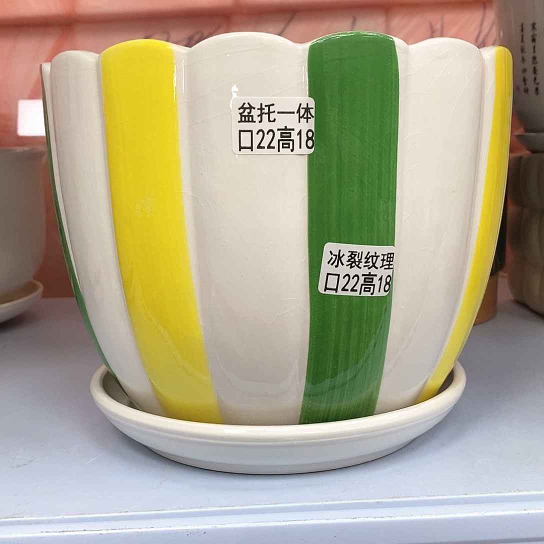 陶瓷@陶瓷花盆@@583838396