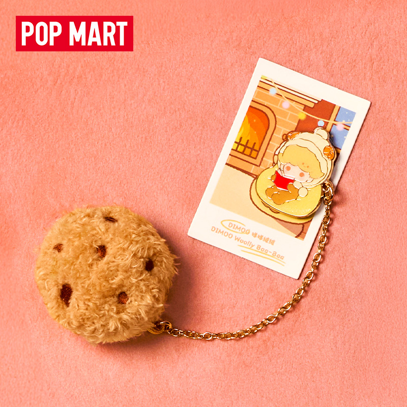 【新品】泡泡玛特泡泡萌粒 毛绒绒暖呼呼系列 冰箱贴盲盒