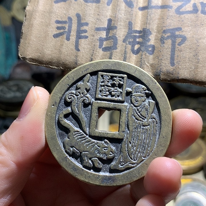 铜现代工艺品老铜翻砂