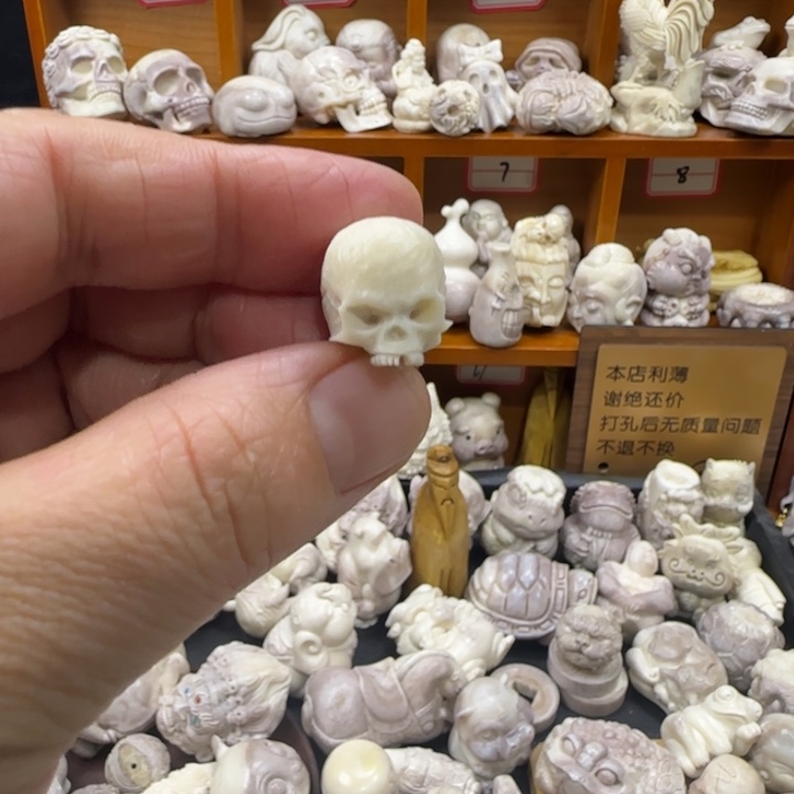 非金属配饰鹿角雕刻骷髅