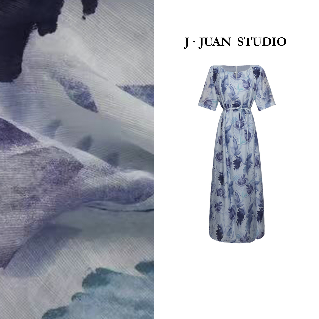【J.Juan】兰蔷薇-夏季短袖法式碎花连衣裙高个子女装宽松优雅长裙