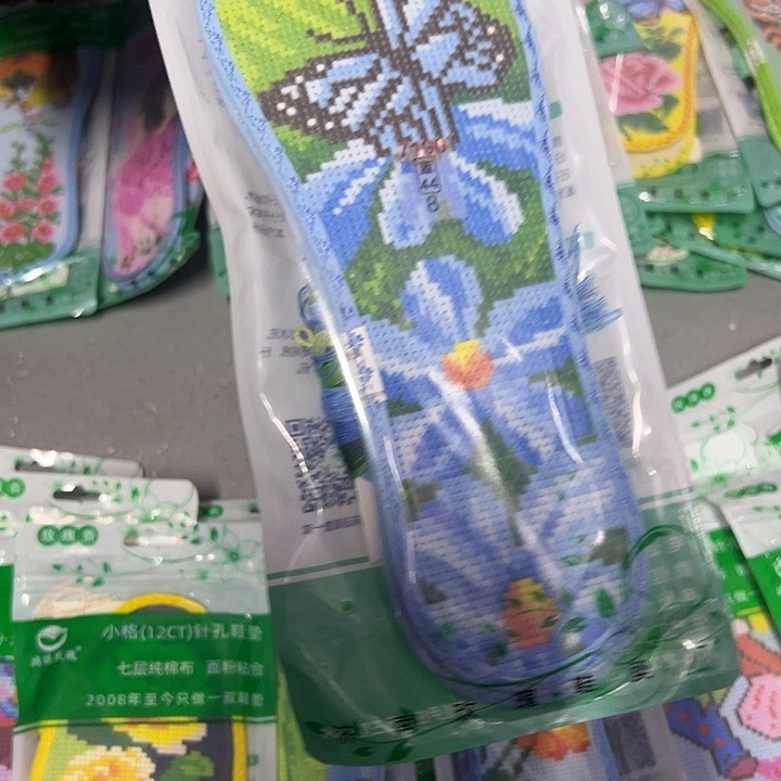 十字绣鞋垫半成品正品1双34