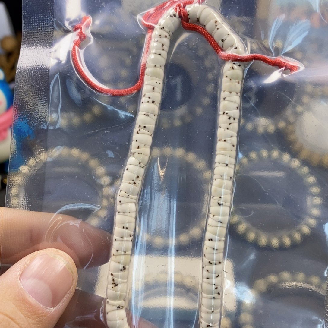 星月菩提手串杰*6数星星大肠