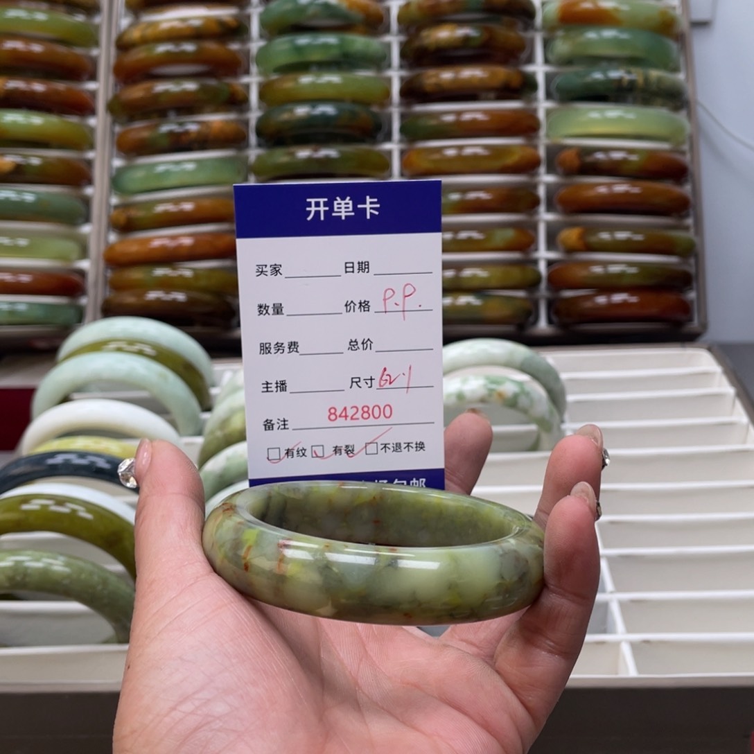 蛇纹石玉手镯未镶嵌快*姐