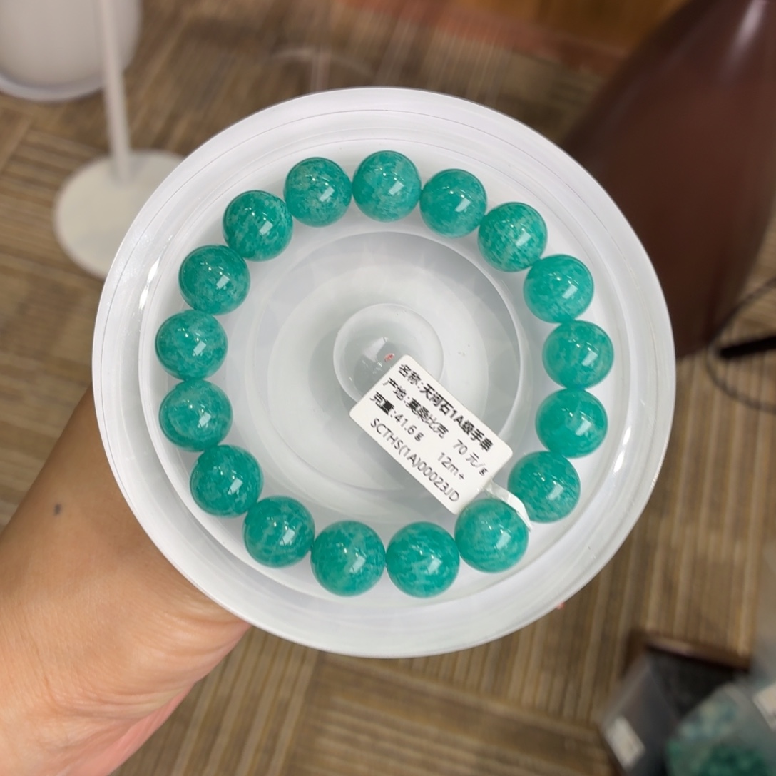 未镶嵌天河石手串入门级别天河石12m+