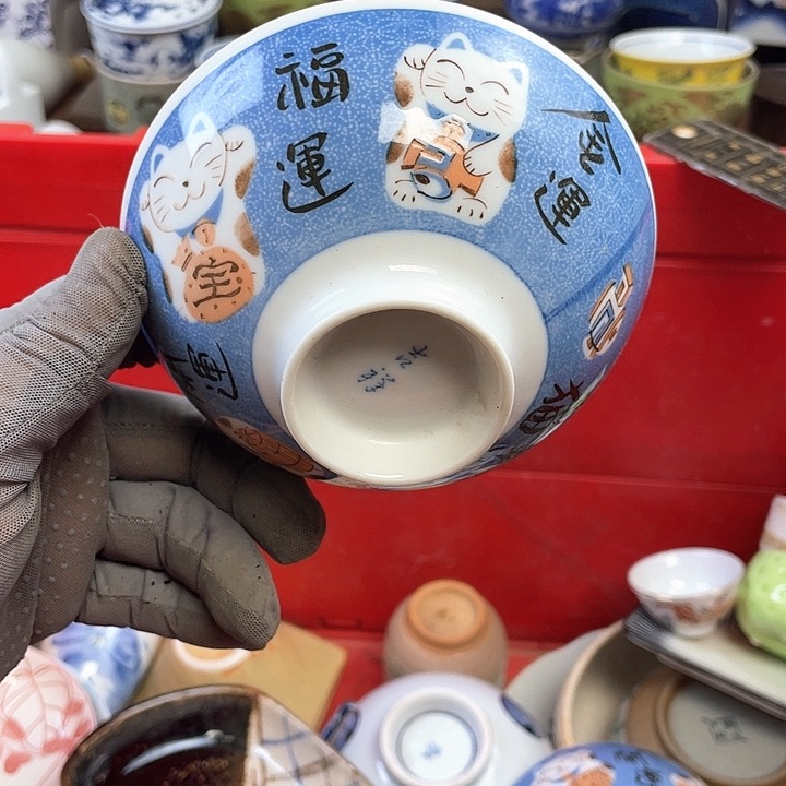 琉璃手工艺品开播了开播了开播了