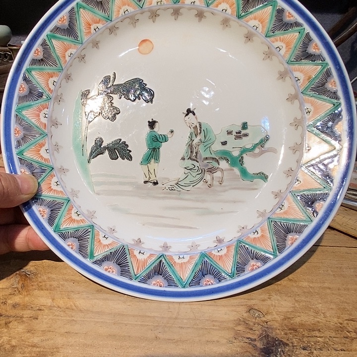 【闪购商品】摆件陶瓷陶瓷陶瓷