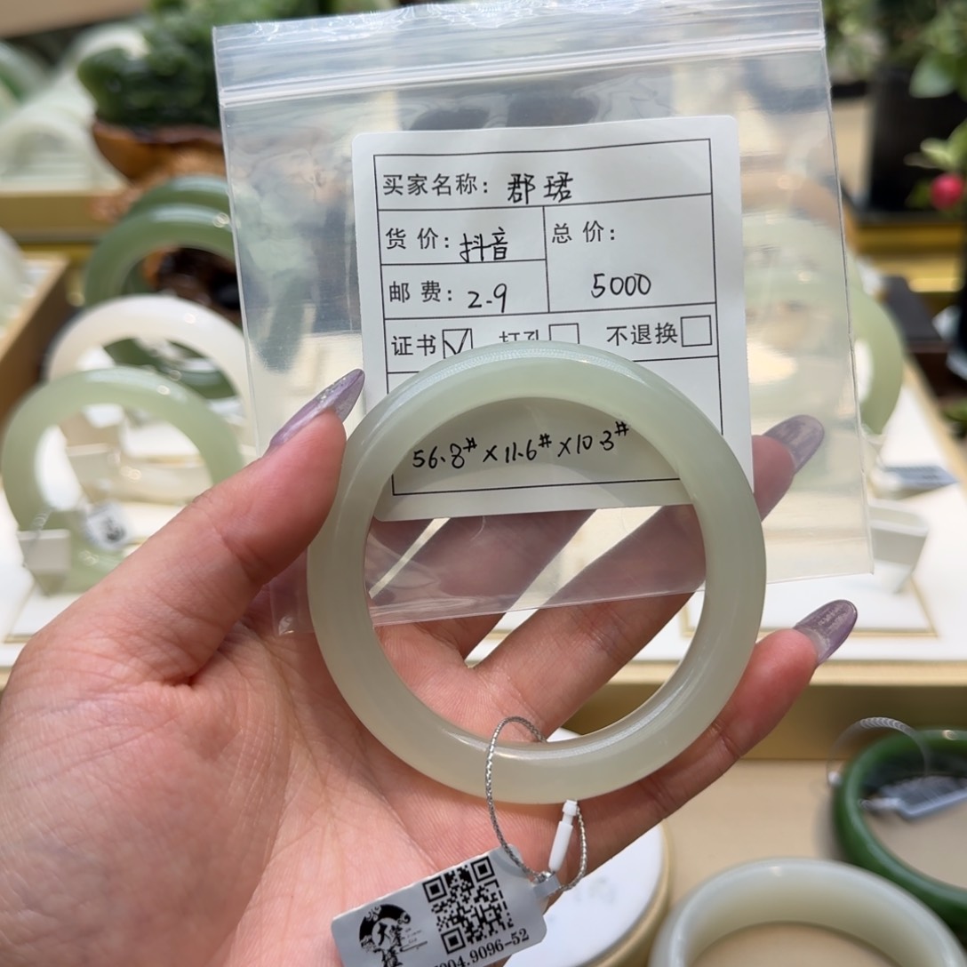 和田玉浅晴未镶嵌